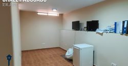 Chalet Adosado en Sevilla Este