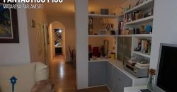 Piso a 100 Metros del Arco y Basílica de la Macarena