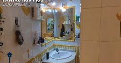 Piso a 100 Metros del Arco y Basílica de la Macarena